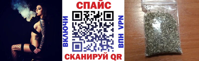 где купить   Усть-Джегута  БУТИРАТ оксана 