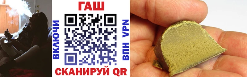 это официальный сайт Усть-Джегута Гашиш хэш