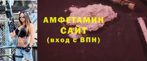 гидропоника Аркадак