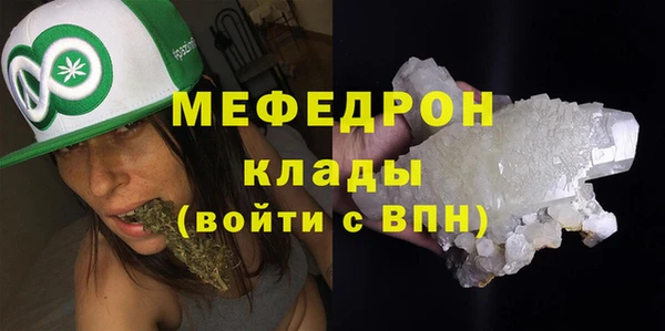 гидропоника Аркадак