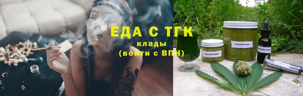прущие крисы Арсеньев
