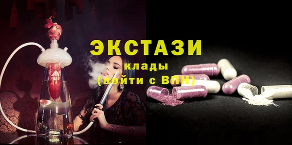 прущие крисы Арсеньев