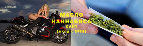 гидропоника Аркадак