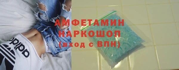 прущие крисы Арсеньев