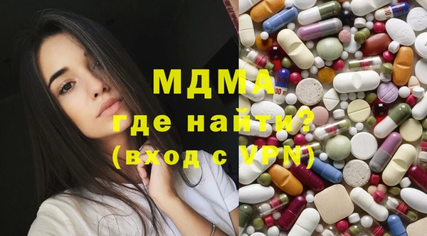 прущие крисы Арсеньев