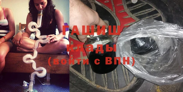 прущие крисы Арсеньев