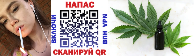 Канабис Amnesia Усть-Джегута